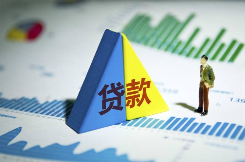 北京当天借款